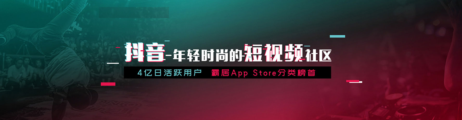 金平百度代理开户