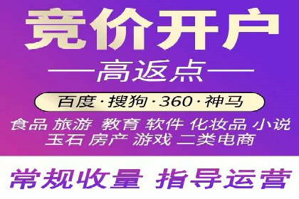 短视频平台信息流广告案例分析