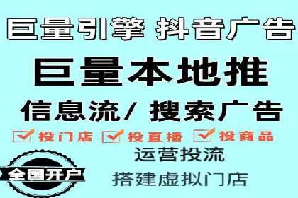 SEM网络推广案例：精准营销助力品牌成长